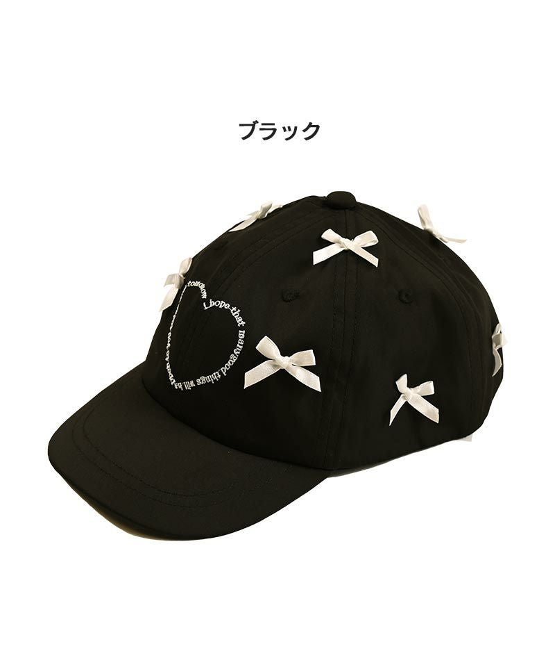 別注 Heart Ribbon Cap ｜ ファッション雑貨 ｜ 子供服のセレクト