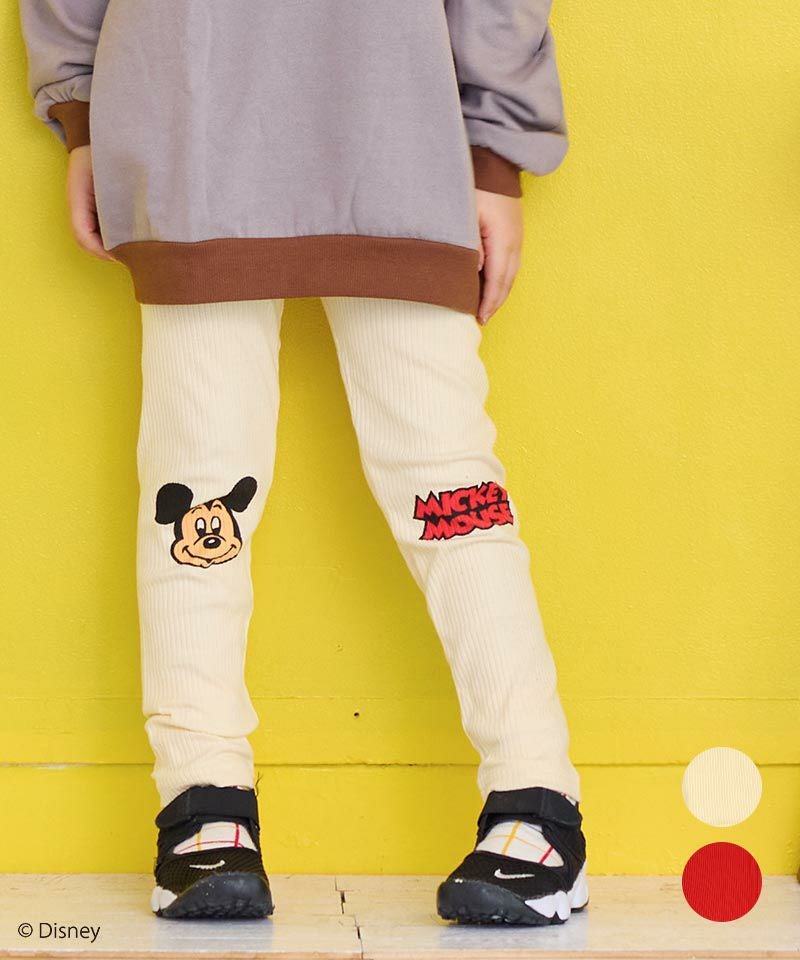 ミッキーマウス/レギンス ｜ ボトムス ｜ 子供服のセレクトショップ