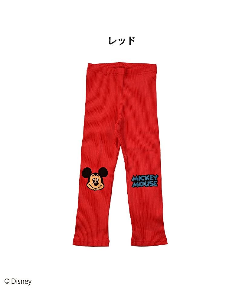 ミッキーマウス/レギンス ｜ ボトムス ｜ 子供服のセレクトショップ