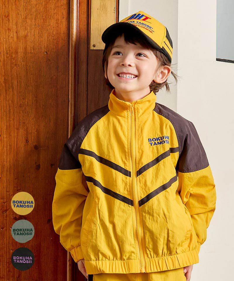 別注BOKUHATANOSII ナイロンJKT ｜ アウター・ジャケット ｜ 子供服の