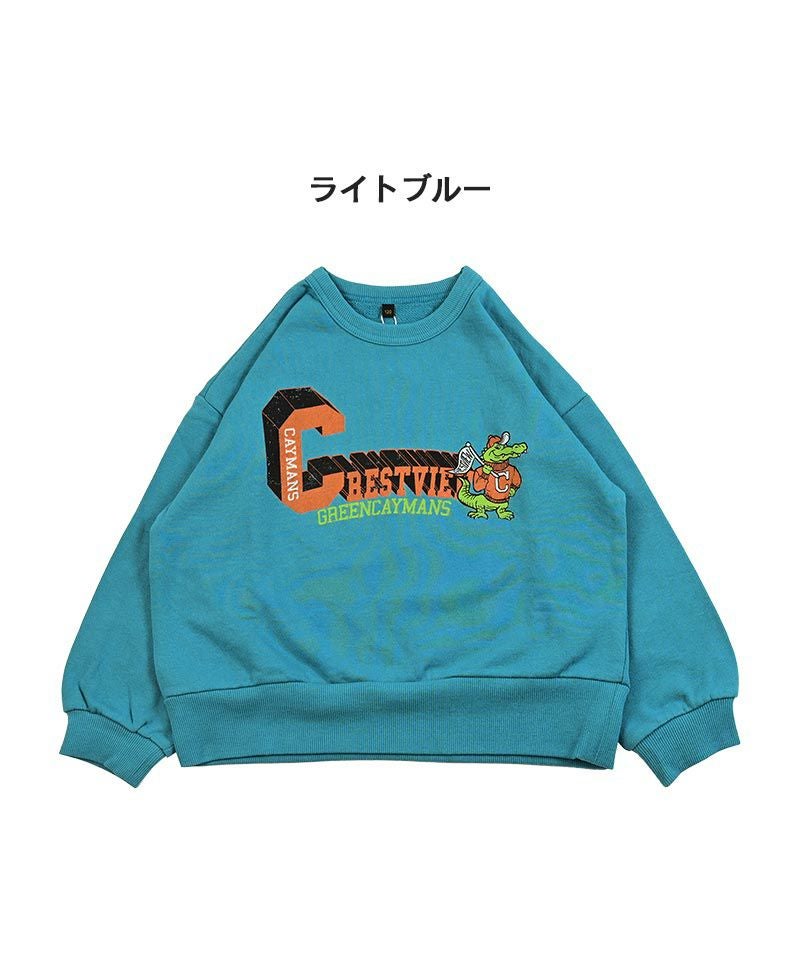 OUTLET】裏毛カレッジトレーナー ｜ トップス ｜ 子供服のセレクト