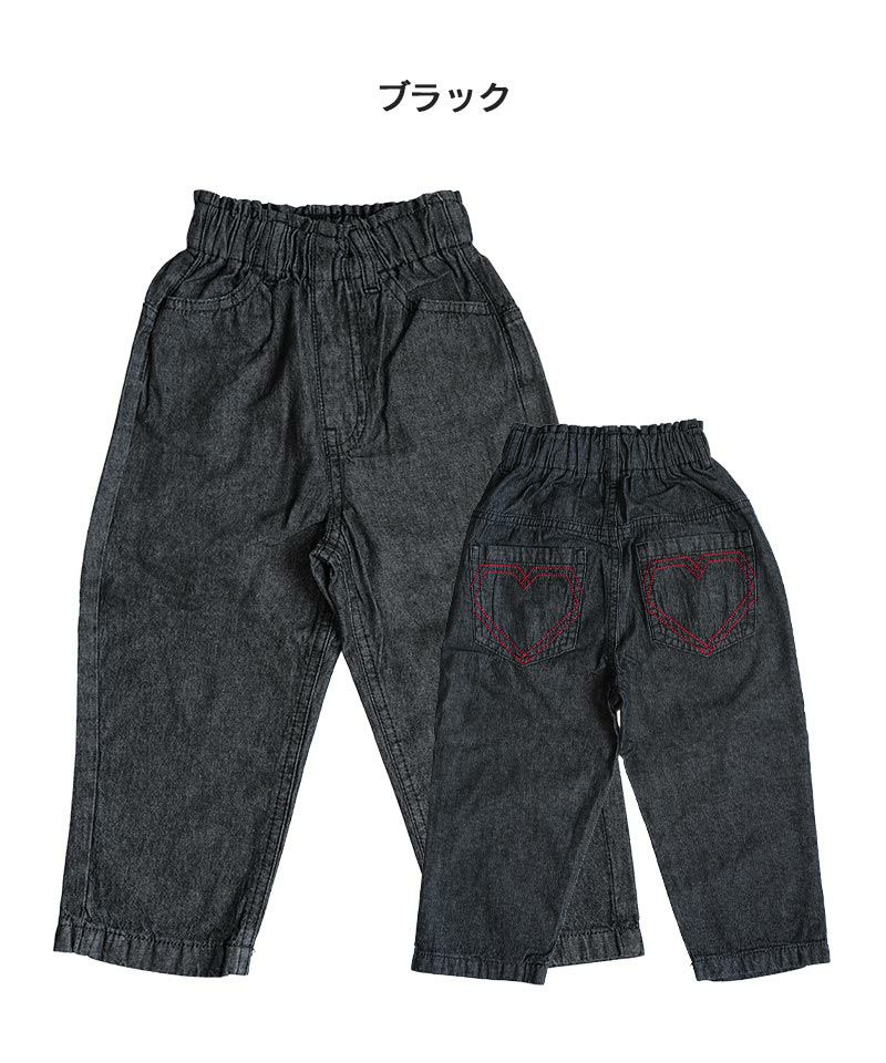 COEL コエル　ウエストフリルデニムパンツ 000000007817-03.jpg?size=l&w=