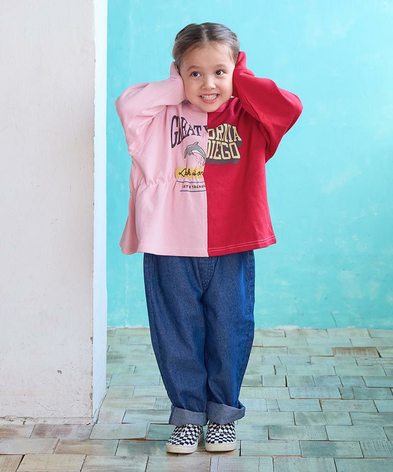ハイウエストフリルデニムパンツ ｜ ボトムス ｜ 子供服のセレクト