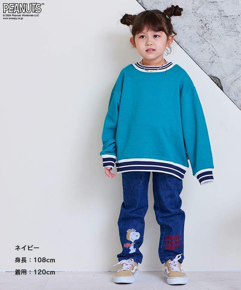 スヌーピービッグポケットデニムパンツ ｜ ボトムス ｜ 子供服の