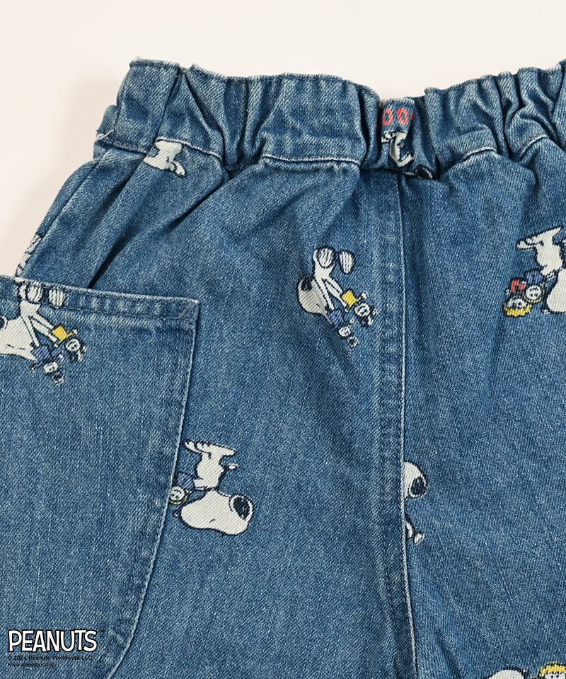 スヌーピービッグポケットデニムパンツ ｜ ボトムス ｜ 子供服の