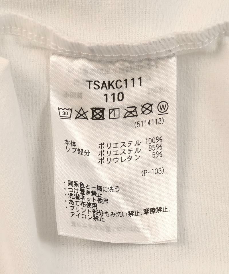 K's Initial Marvun-T ｜ トップス ｜ 子供服のセレクトショップ