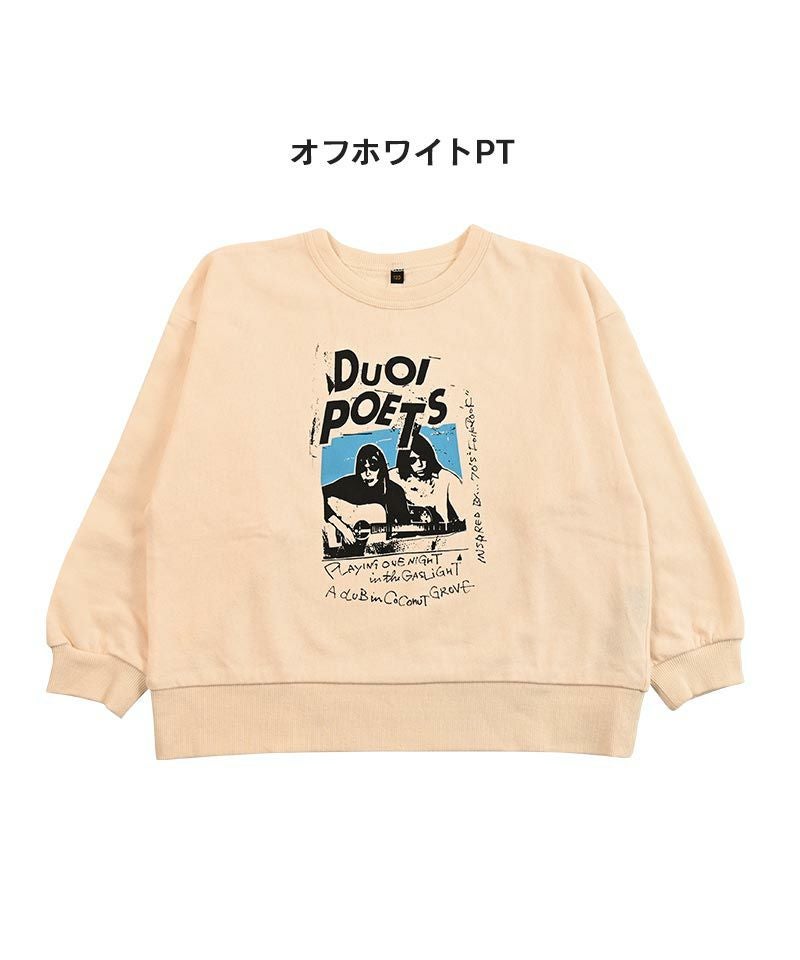 OUTLET】L/S ロックプリントトレーナー ｜ トップス ｜ 子供服の