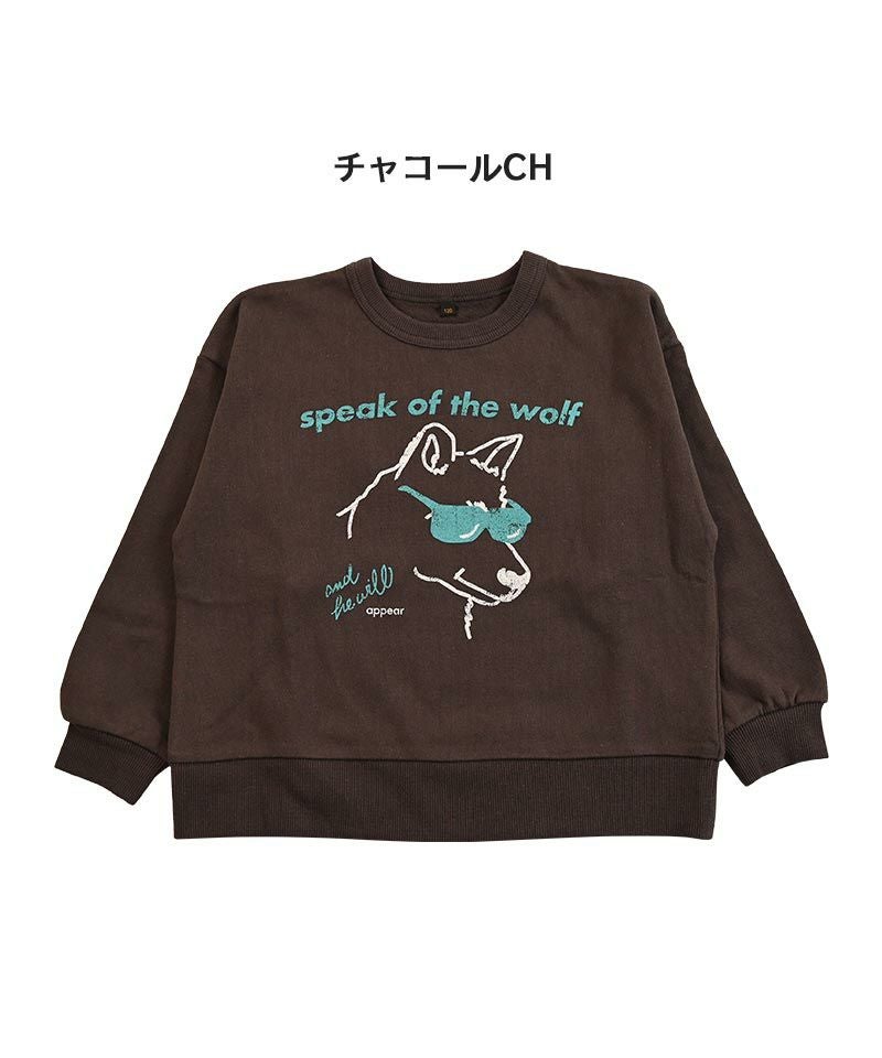 OUTLET】L/S ロックプリントトレーナー ｜ トップス ｜ 子供服の