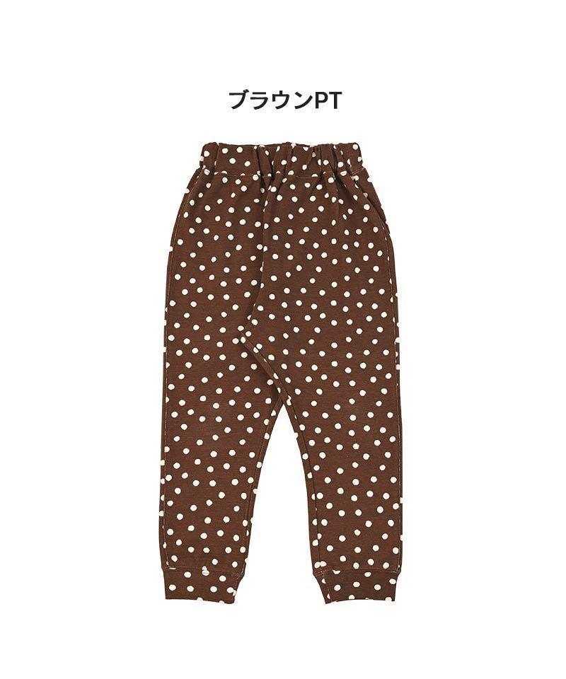 TIME SALE】総柄リラックスパンツ / 一部店舗限定 ｜ ボトムス ｜ 子供