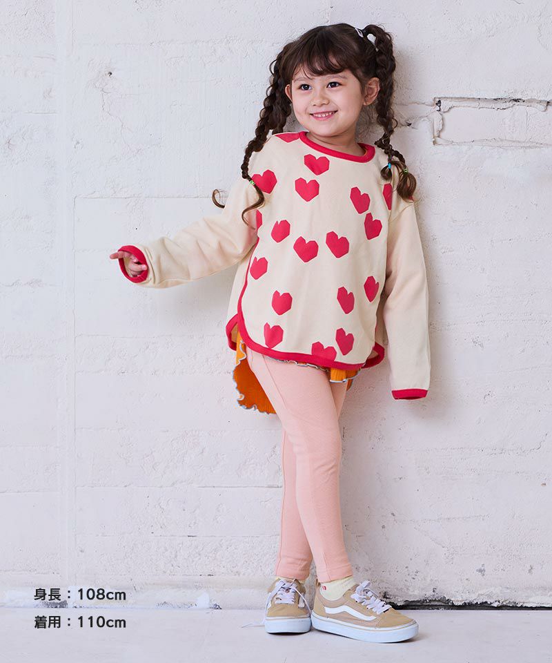マイニチストレッチパンツ／一部店舗限定 ｜ ボトムス ｜ 子供服の