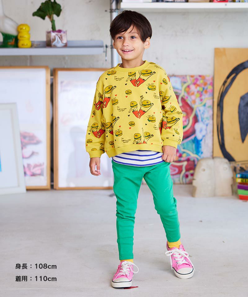 マイニチストレッチパンツ／一部店舗限定 ｜ ボトムス ｜ 子供服の