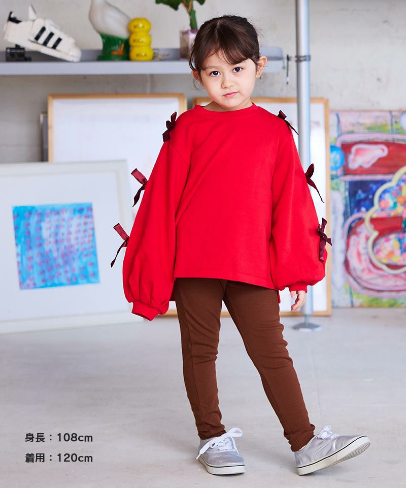 マイニチストレッチパンツ／一部店舗限定 ｜ ボトムス ｜ 子供服の