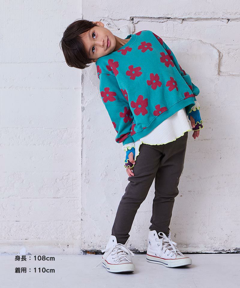 マイニチストレッチパンツ／一部店舗限定 ｜ ボトムス ｜ 子供服の