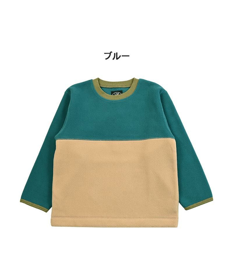 フリースツートンプルオーバー ｜ トップス ｜ 子供服のセレクト