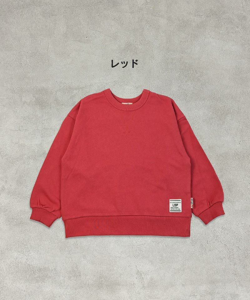 OUTLET】ムジ裏毛トレーナー／一部店舗限定 ｜ トップス ｜ 子供服の