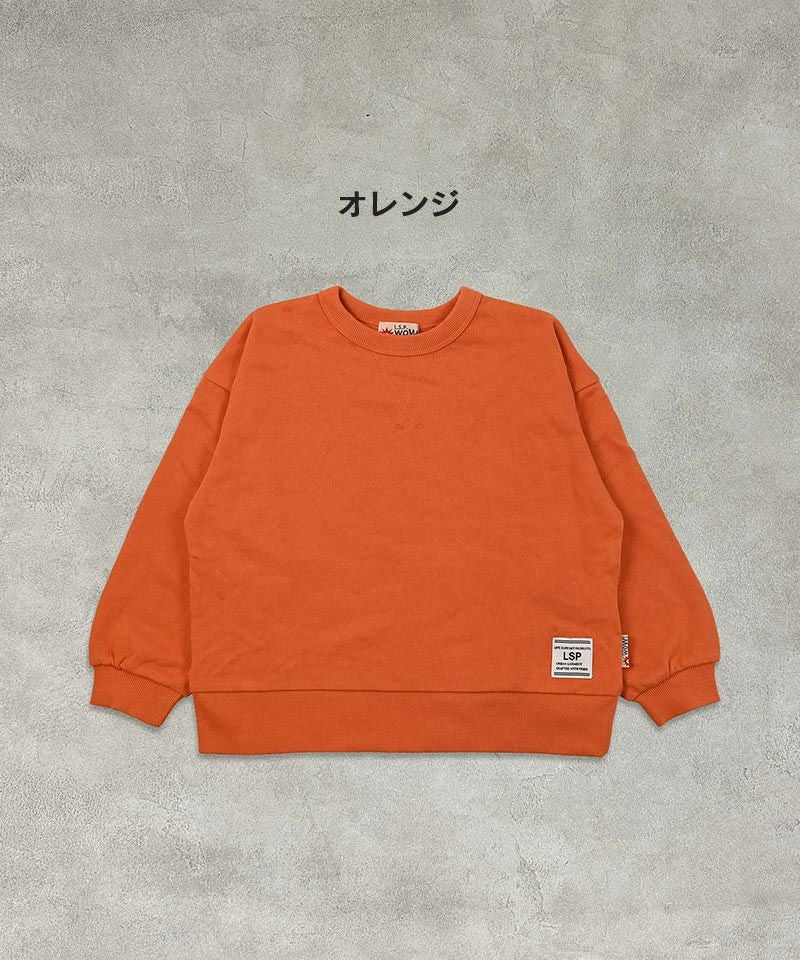 OUTLET】ムジ裏毛トレーナー／一部店舗限定 ｜ トップス ｜ 子供服の