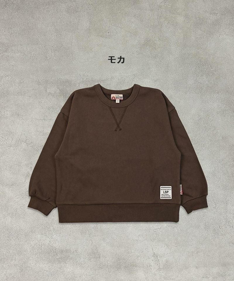 OUTLET】ムジ裏毛トレーナー／一部店舗限定 ｜ トップス ｜ 子供服の