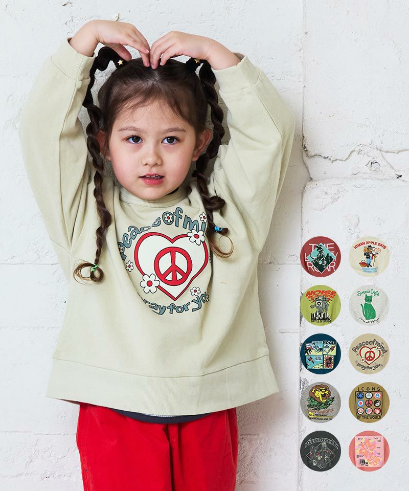OUTLET】プリントクルーネックスウェット ｜ トップス ｜ 子供服の