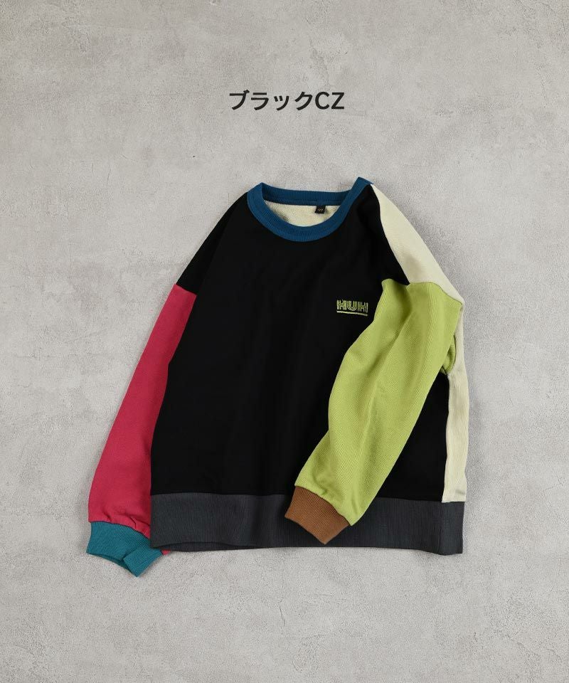 OUTLET】裏毛ワンポイントトレーナー ｜ トップス ｜ 子供服のセレクト