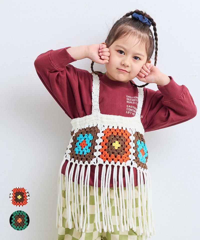 2WAYクロシェフリンジビスチェ ｜ トップス ｜ 子供服のセレクト