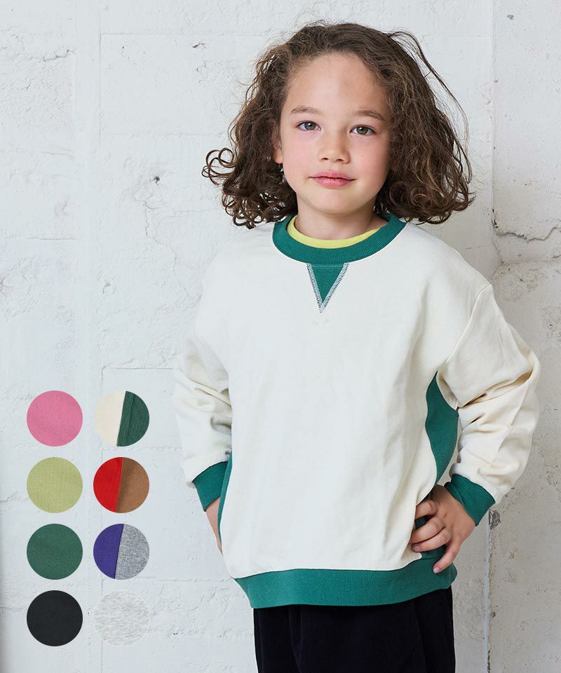 OUTLET】ムジガゼットトレーナー ｜ トップス ｜ 子供服のセレクト