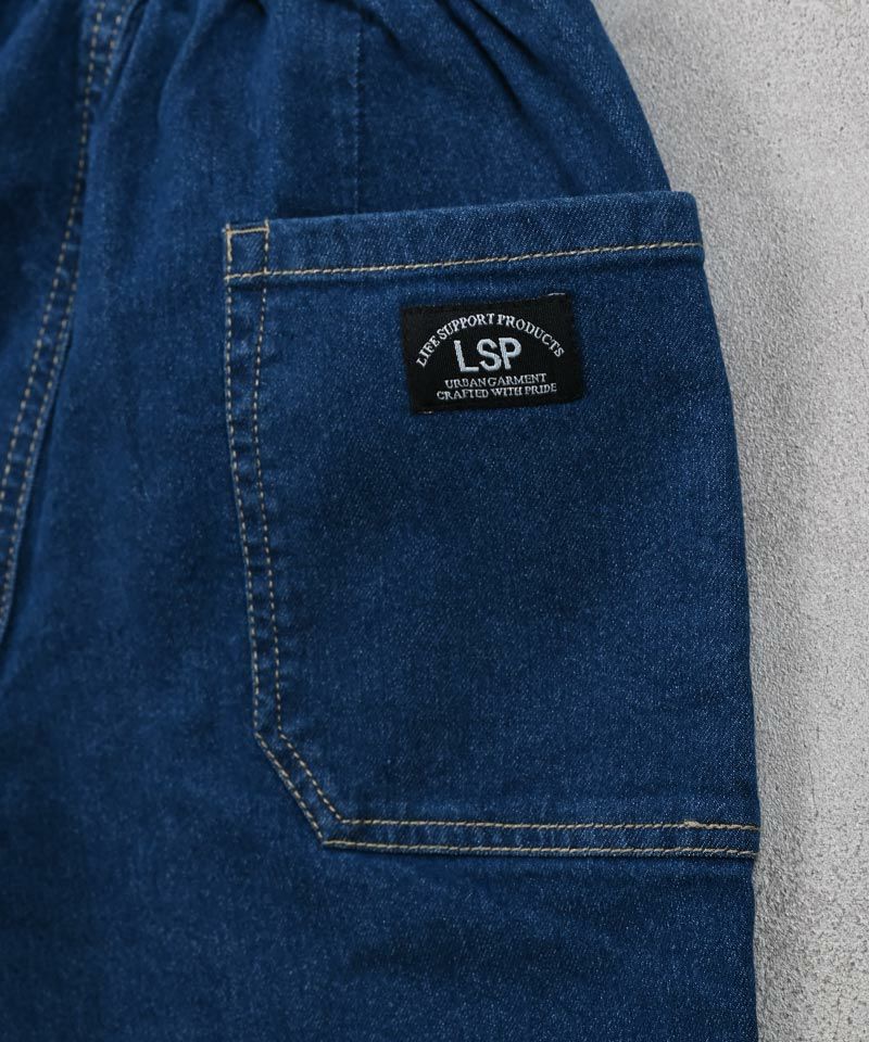 デニムタックロングパンツ ｜ ボトムス ｜ 子供服のセレクトショップ