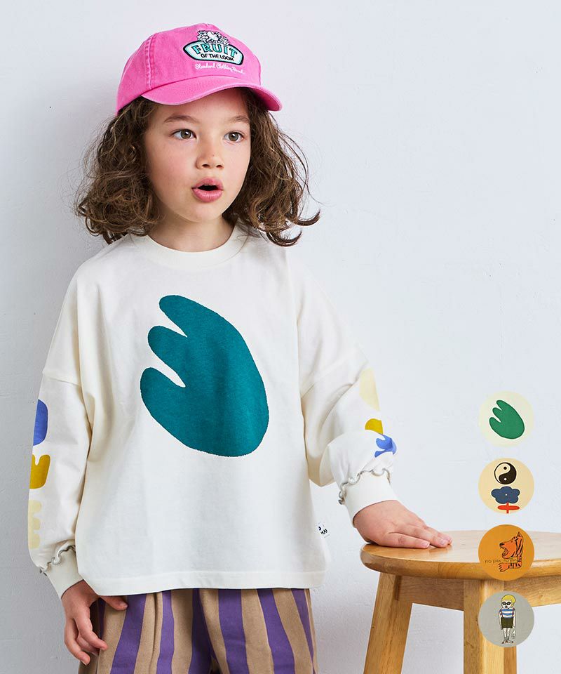 OUTLET】ソデリブビッグロンT ｜ トップス ｜ 子供服のセレクト