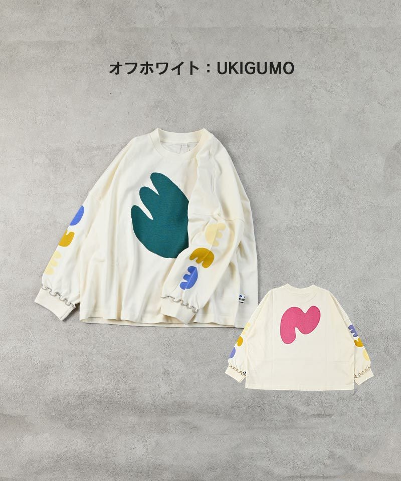 OUTLET】ソデリブビッグロンT ｜ トップス ｜ 子供服のセレクト