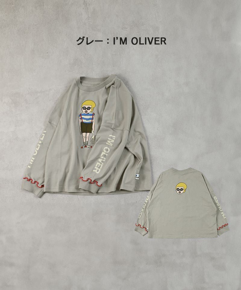 OUTLET】ソデリブビッグロンT ｜ トップス ｜ 子供服のセレクト