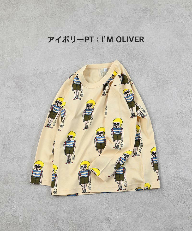 ソウガラナガソデTシャツ ｜ トップス ｜ 子供服のセレクトショップ
