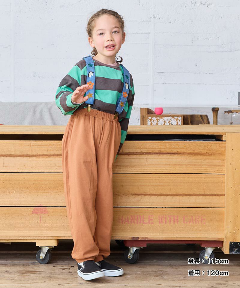 アラジンパンツ ｜ ボトムス ｜ 子供服のセレクトショップ MARKEY'S