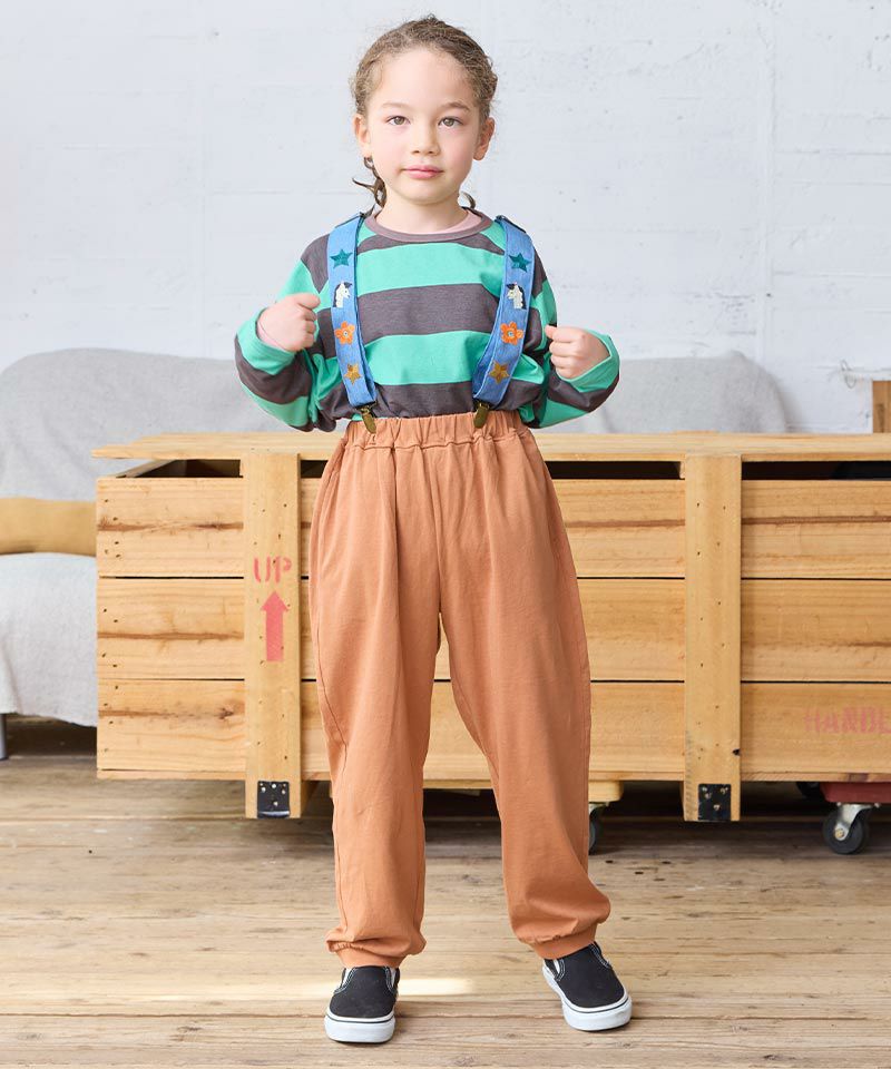OUTLET】アラジンパンツ ｜ ボトムス ｜ 子供服のセレクトショップ