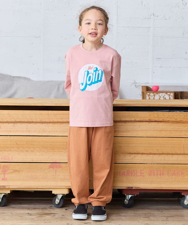 OUTLET】アラジンパンツ ｜ ボトムス ｜ 子供服のセレクトショップ
