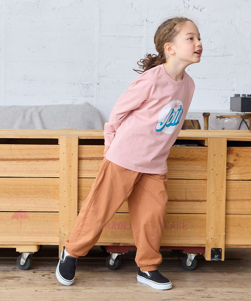 OUTLET】アラジンパンツ ｜ ボトムス ｜ 子供服のセレクトショップ
