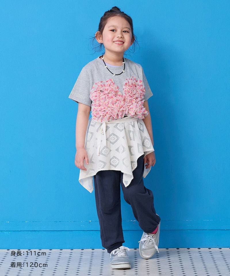 OUTLET】アラジンパンツ ｜ ボトムス ｜ 子供服のセレクトショップ