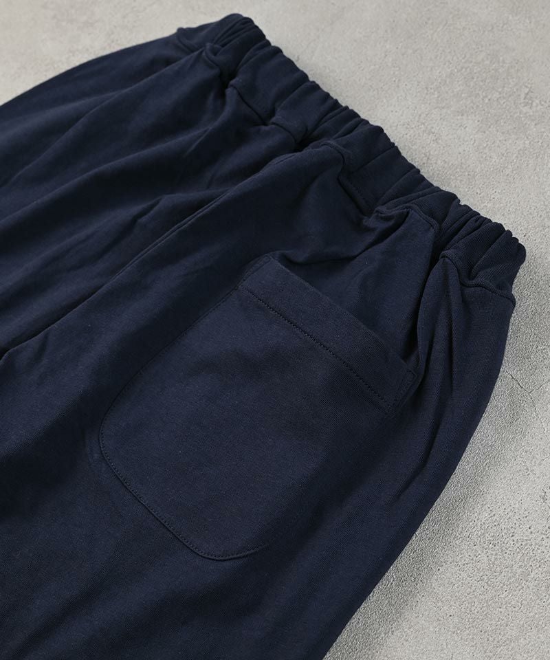 OUTLET】アラジンパンツ ｜ ボトムス ｜ 子供服のセレクトショップ