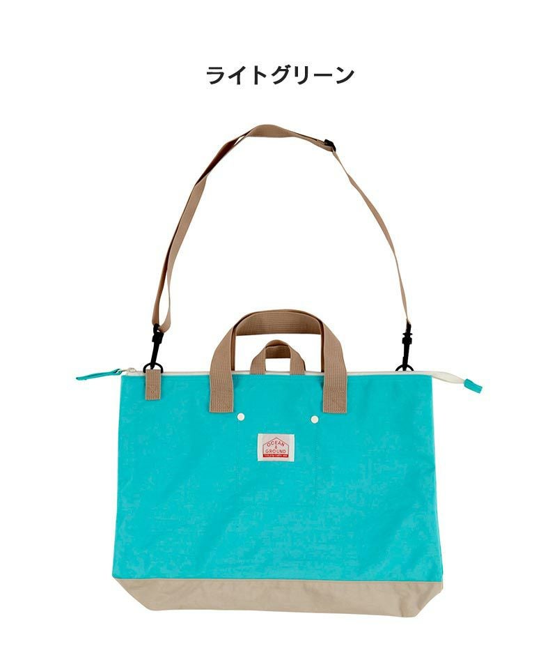 ショルダーツキレッスンBAG GOODAY ｜ ファッション雑貨 ｜ 子供服の