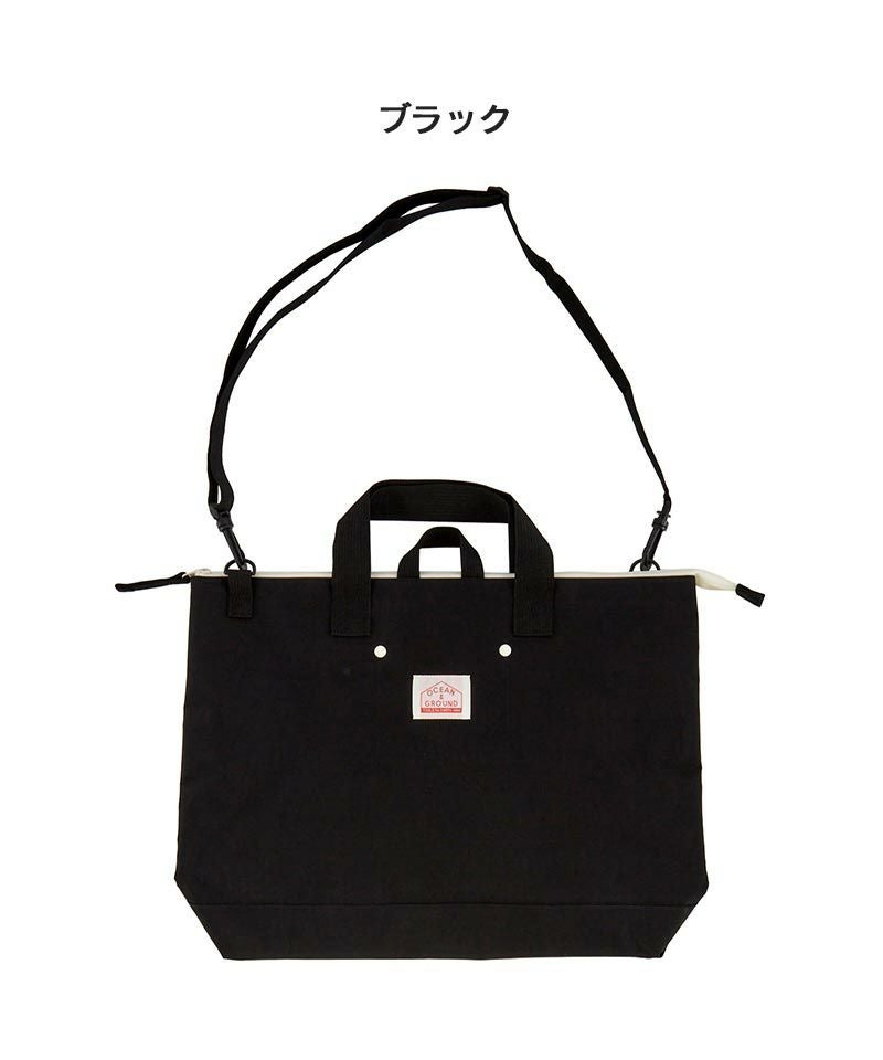 ショルダーツキレッスンBAG GOODAY ｜ ファッション雑貨 ｜ 子供服の