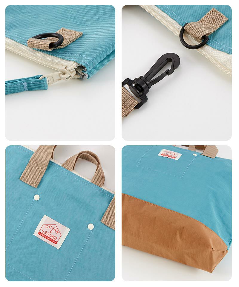 ショルダーツキレッスンBAG GOODAY ｜ ファッション雑貨 ｜ 子供服の