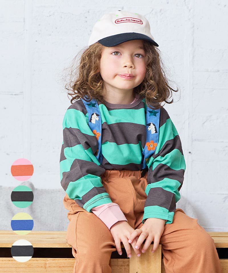 太ボーダーラグランロンティー ｜ トップス ｜ 子供服のセレクト