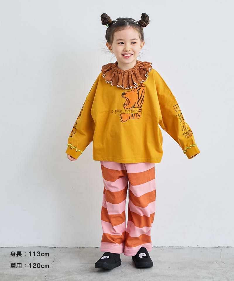 OUTLET】太ボーダー9ブタケパンツ ｜ ボトムス ｜ 子供服のセレクト