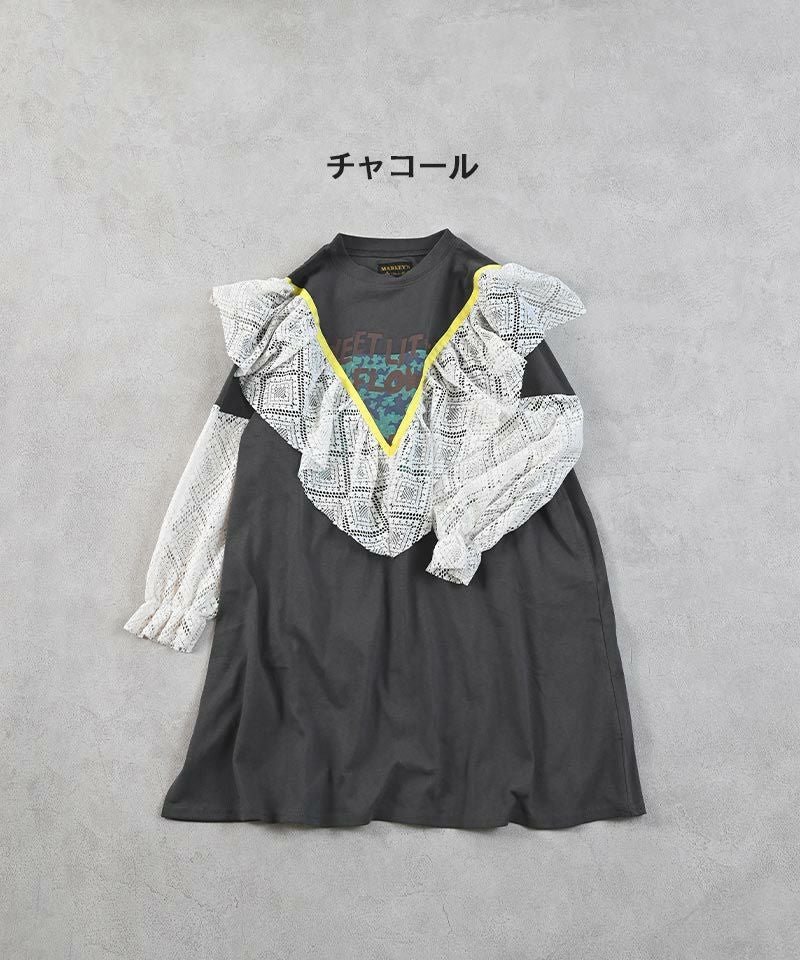 レースフリルワンピース ｜ ワンピース ｜ 子供服のセレクトショップ