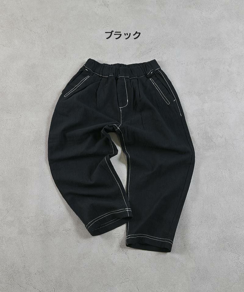 GW SALE】【OUTLET】タックイージーパンツ ｜ ボトムス ｜ 子供服の