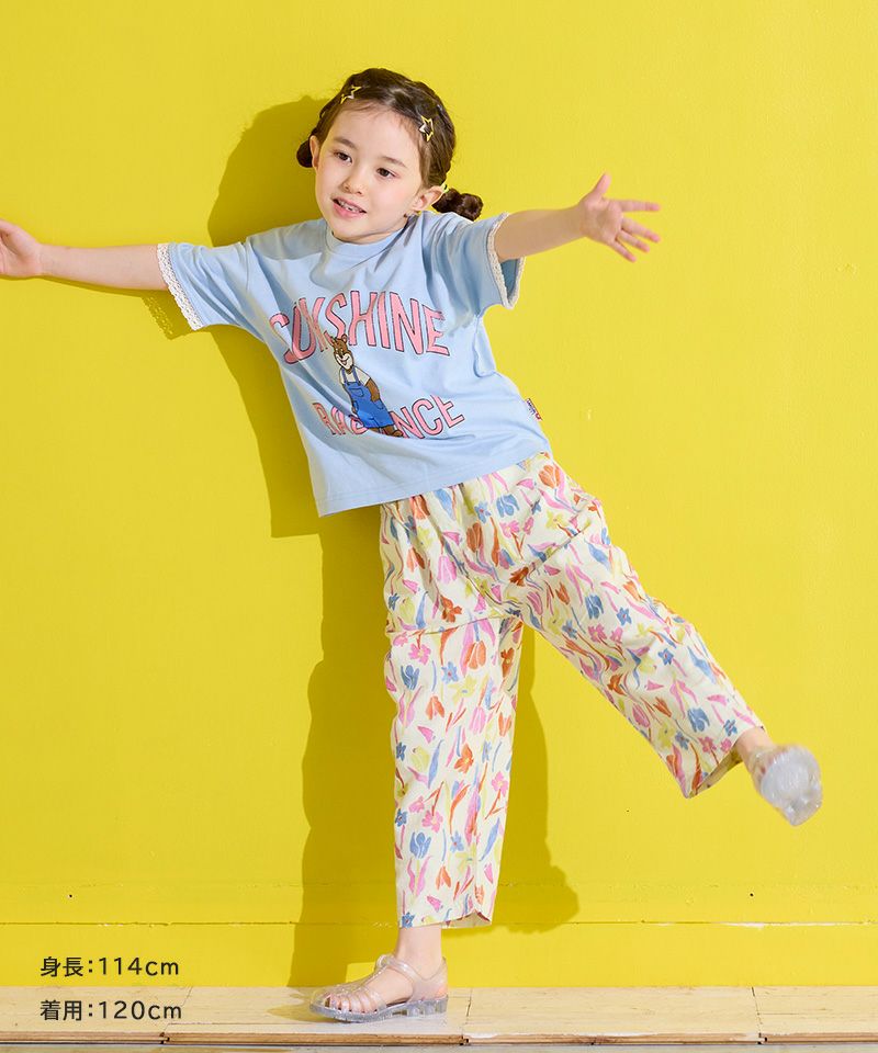 GW SALE】【OUTLET】タックイージーパンツ ｜ ボトムス ｜ 子供服の