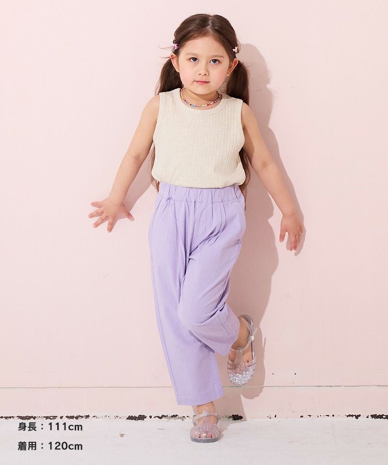 GW SALE】【OUTLET】タックイージーパンツ ｜ ボトムス ｜ 子供服の