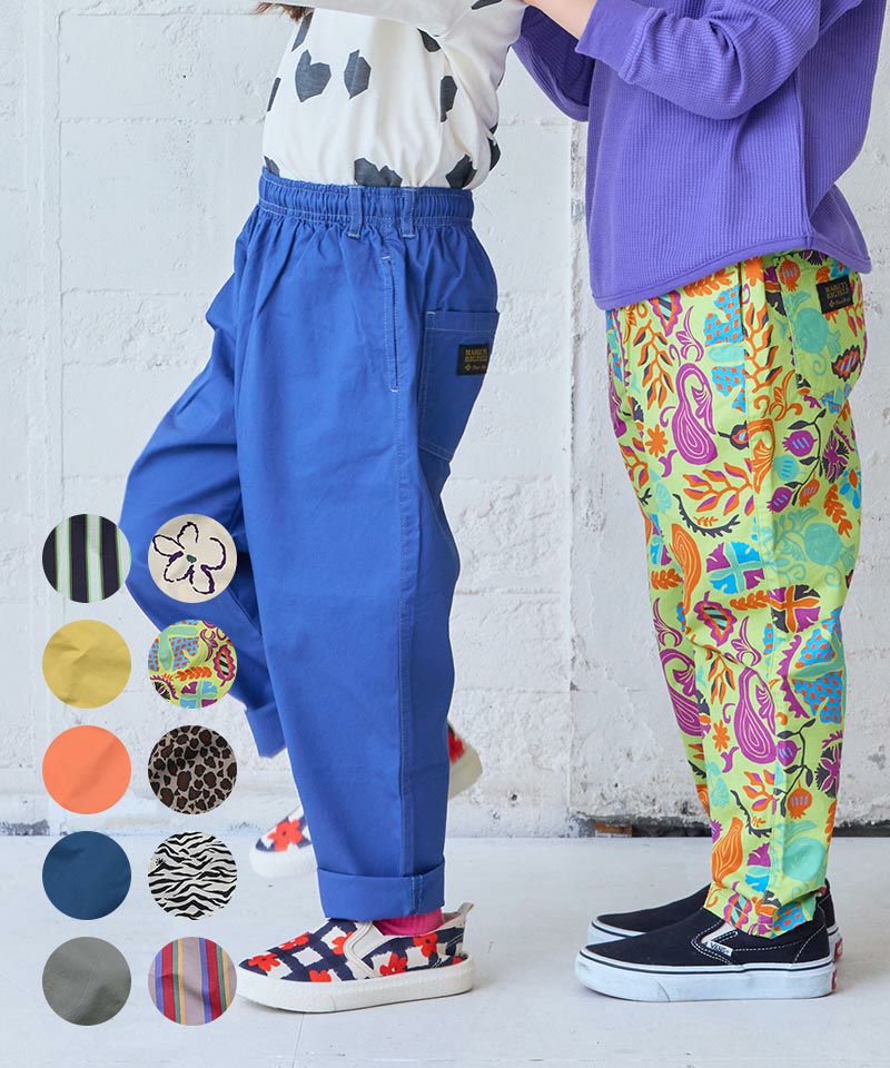 OUTLET】シェフパンツ ｜ ボトムス ｜ 子供服のセレクトショップ