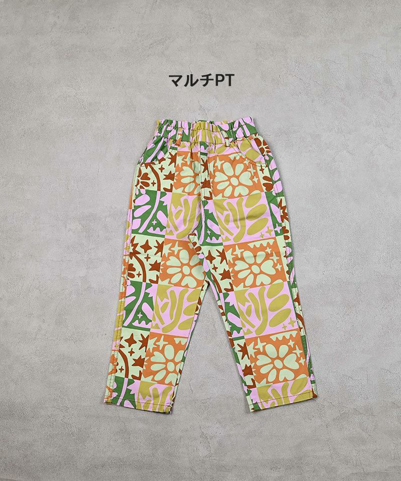 ツイルハイウエストフリルパンツ ｜ ボトムス ｜ 子供服のセレクト