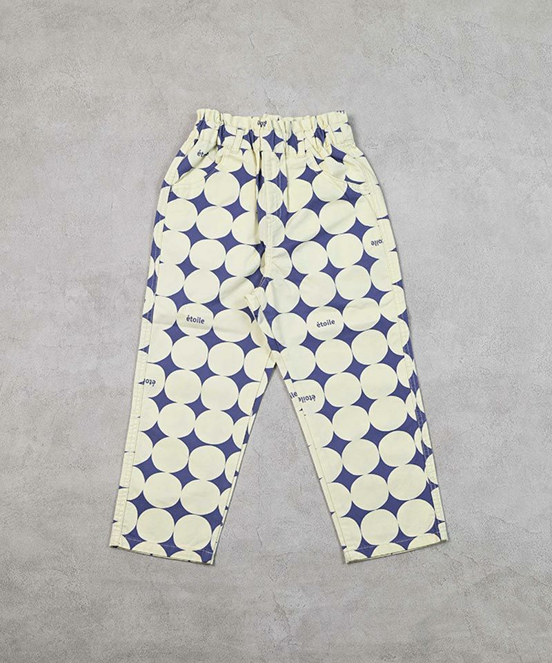 ツイルハイウエストフリルパンツ ｜ ボトムス ｜ 子供服のセレクト