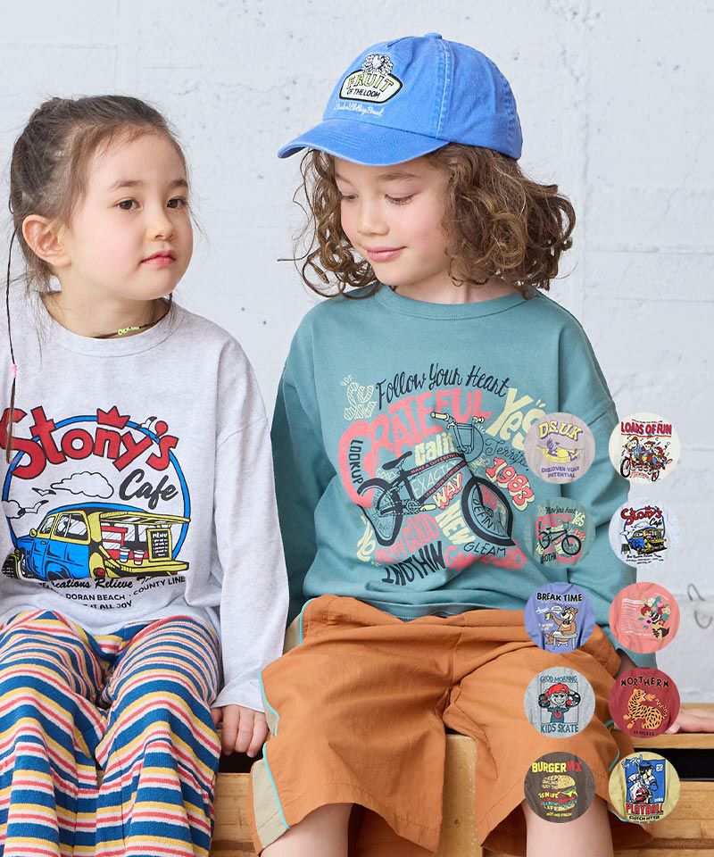 GW SALE】【OUTLET】L/SプリントロンT ｜ トップス ｜ 子供服の