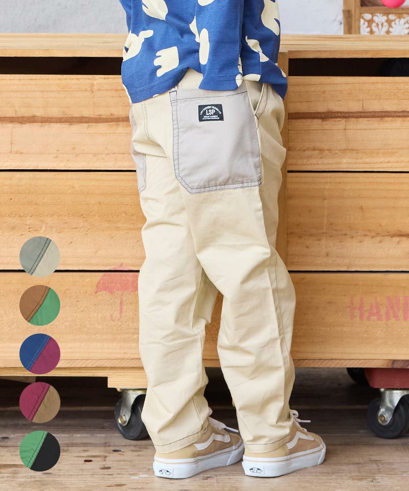 ____369！　　高さを140cm GW SALE】【OUTLET】ツイルタックロングパンツ ｜ ボトムス ｜ 子供服